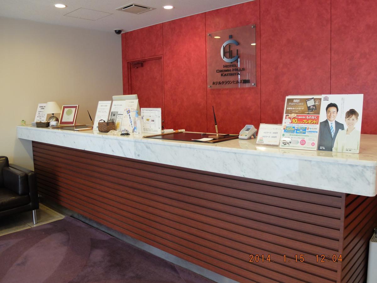 Hotel Crown Hills Katsuta Omotechoten Hitachinaka Exterior foto