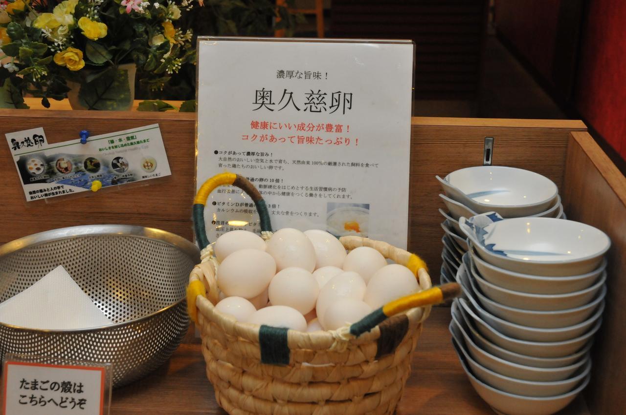 Hotel Crown Hills Katsuta Omotechoten Hitachinaka Exterior foto