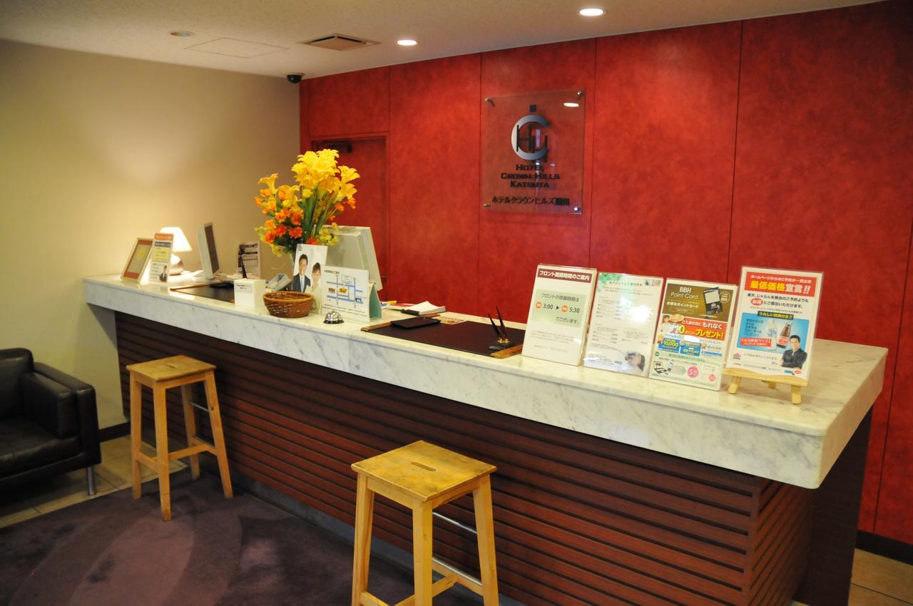 Hotel Crown Hills Katsuta Omotechoten Hitachinaka Exterior foto
